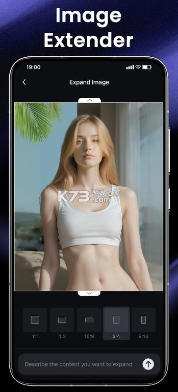 海艺ai v3.38.0 国际版app 截图