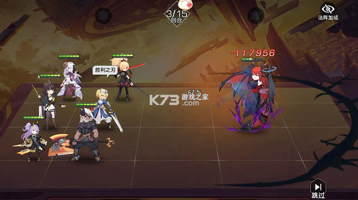 双生幻想 v6.6.259 内置0.1折打金版 截图