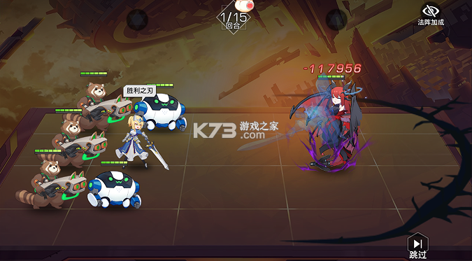 双生幻想 v6.6.259 内置0.1折打金版 截图