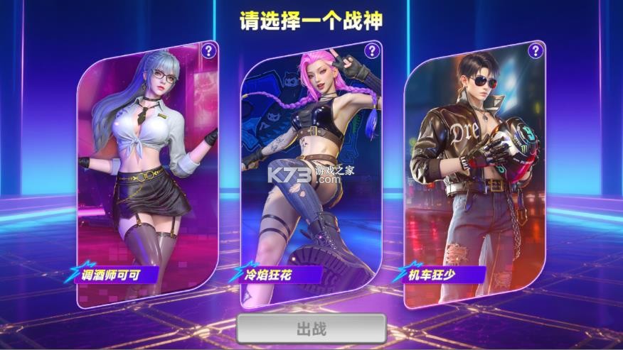 微乐捕鱼千炮版 v3.9.26 手游官方版 截图