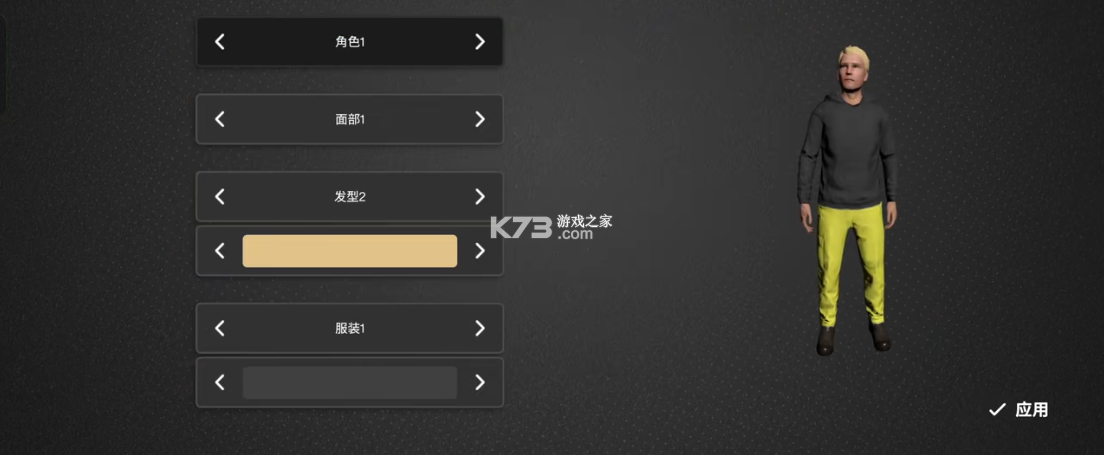 模拟农场26 v0.0.0.33 无限金币下载中文版 截图