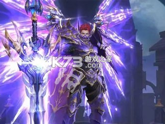 真红之刃 v4.4.5 内购版 截图