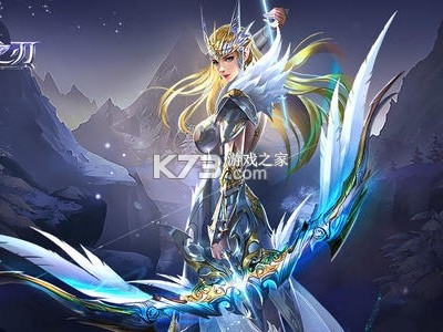 真红之刃 v4.4.5 内购版 截图