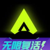 3a云游戏 v2.7.14 免费平台