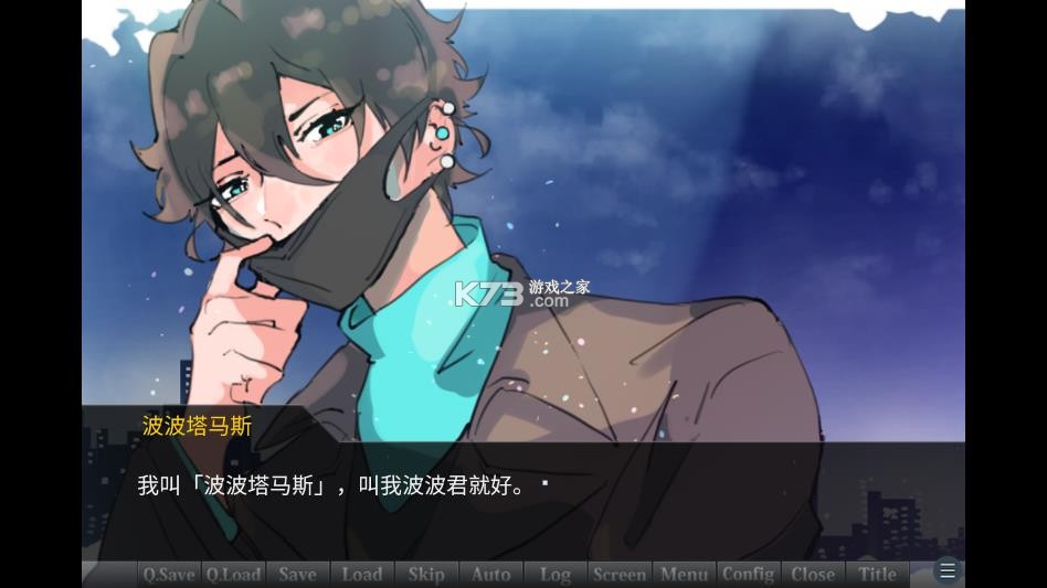 裂口男友 v1.0 游戏官方版 裂口男友 v1.0 游戏官方版