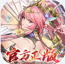 将灵说0.1折官方正版
