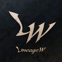 天堂w v1.17.00.11 台服中文版