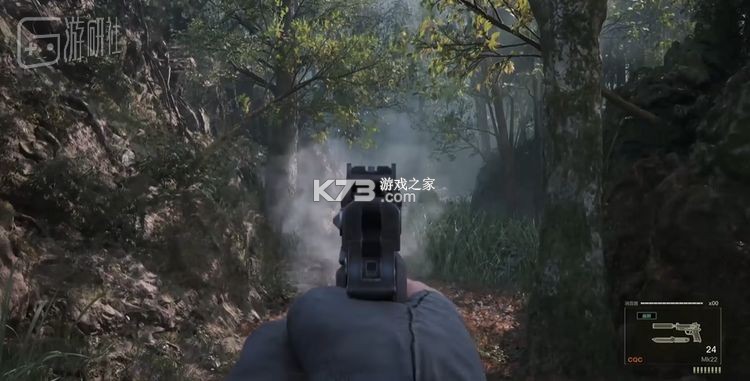 合金装备3重置版 免费下载 截图
