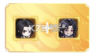 仙逆战天道 v1.0.8 手游官方版