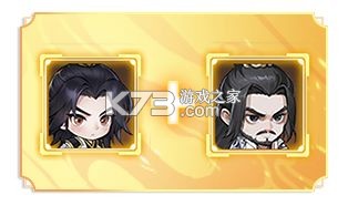 仙逆战天道 v1.0.8 手游官方版