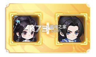 仙逆战天道 v1.0.8 手游官方版