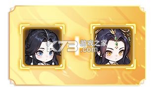仙逆战天道 v1.0.8 手游官方版