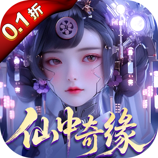 大道争锋 v0.0.1 0.1折AI美女陪玩版