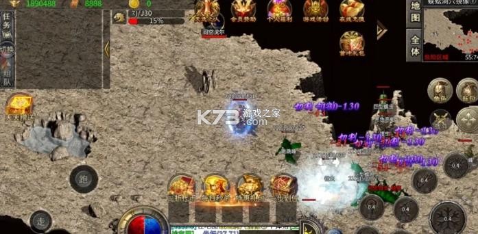 烈火骑士 v1.0.2 折扣版 截图