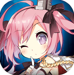 碧蓝航线台服免和谐版