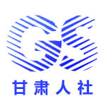 甘肃人社生物识别认证 v2.8 下载app