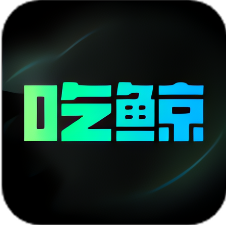 吃鲸ai v1.4.20 app下载