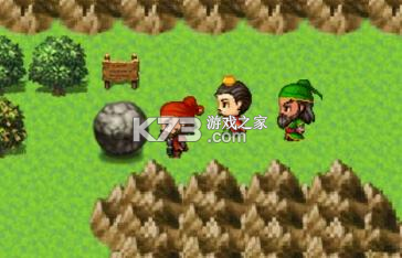 吞食天地三国战纪 v4.8 下载安装