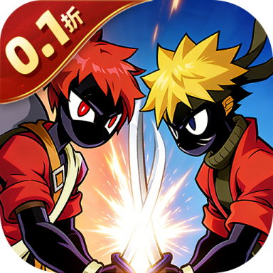 火柴人无限 v1.0.0 0.1折日送2000版