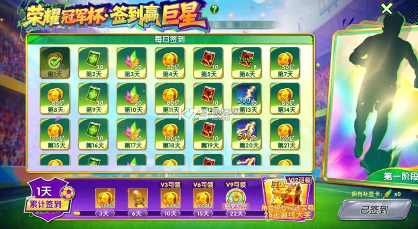 捕鱼大世界 v6.00.20 波克官方正版下载
