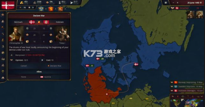 文明时代3 v1.1 中文版下载(历史时代3) 截图