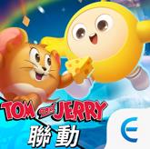 蛋仔派对 v1.0.178 亚洲服国际版下载