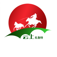 云上扎鲁特 v1.1.2 app下载