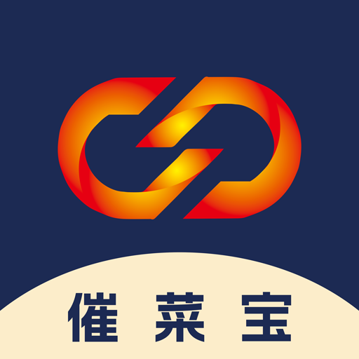 催菜宝 v1.0.9 app官方正版下载