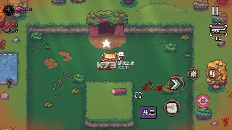 ak蝾螈 v2.0.19535.50.1 手机版下载