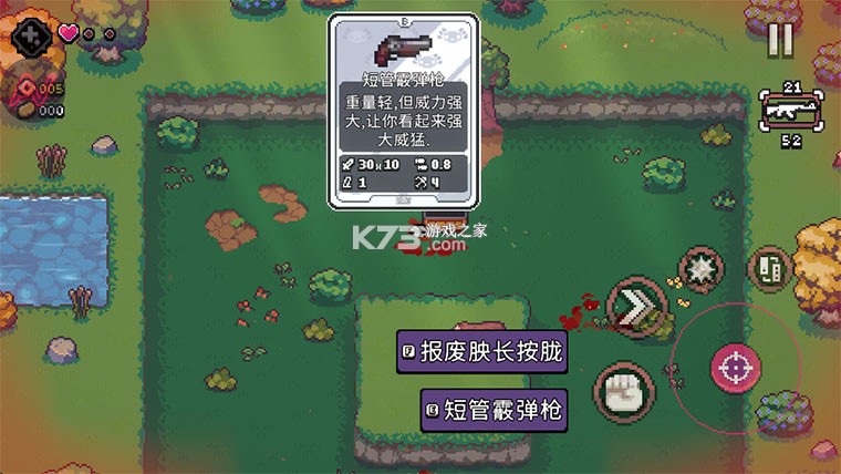 ak蝾螈 v2.0.19535.50.1 手机版下载