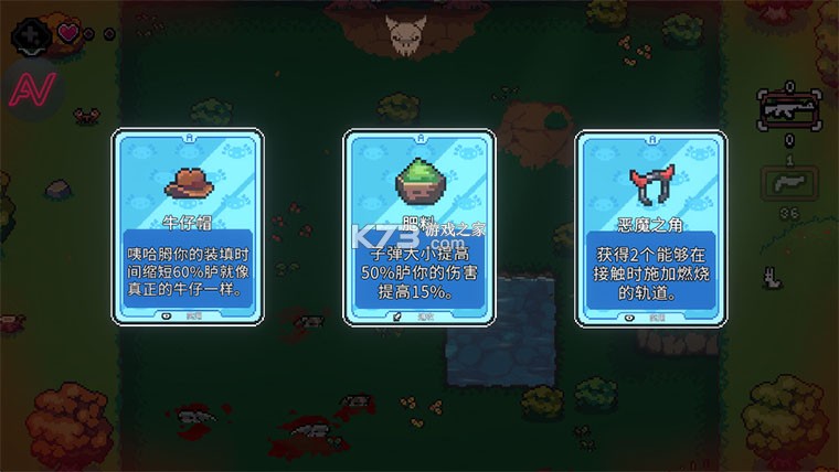 ak蝾螈 v2.0.19535.50.1 手机版下载