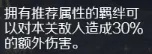 代号大女主 v1.0.0 游戏下载 截图