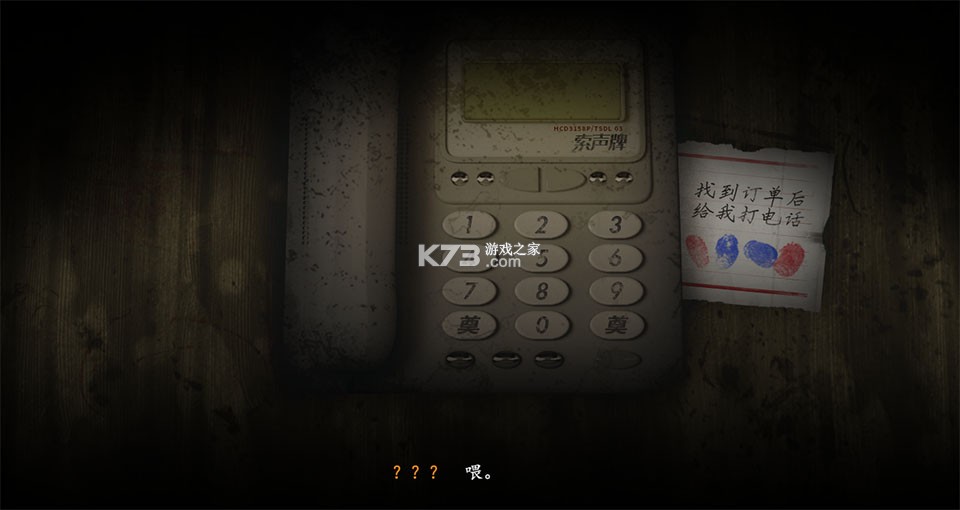 烟火 v1.20.611 手机版 截图