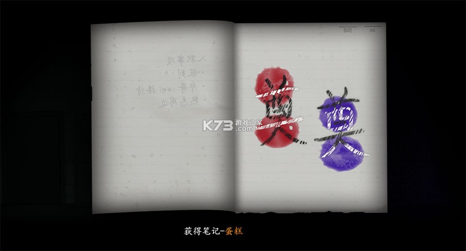 烟火 v1.20.611 手机版 截图