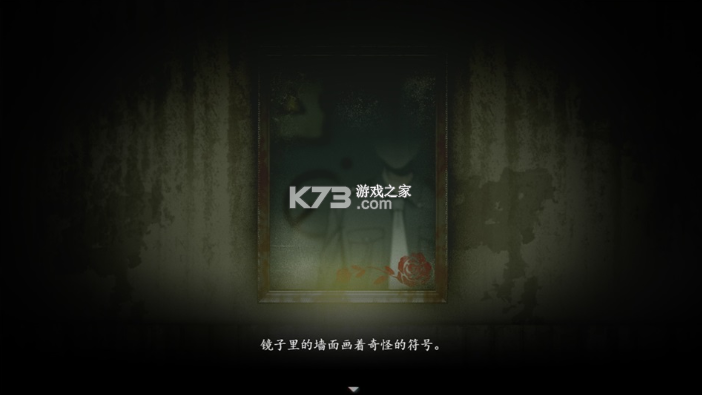 烟火 v1.20.611 手机版 截图