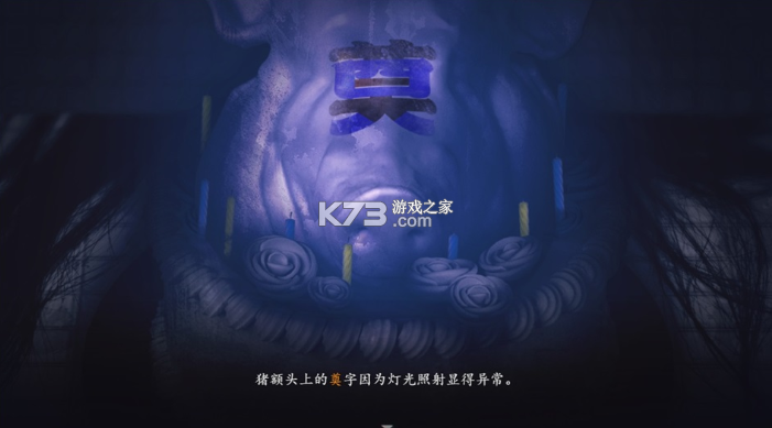 烟火 v1.20.611 手机版 截图