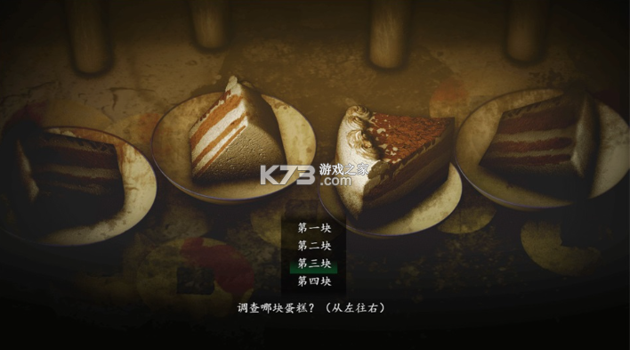 烟火 v1.20.611 手机版 截图