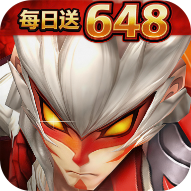 西游乐消消0.1折天天送648版v1.1.3.11