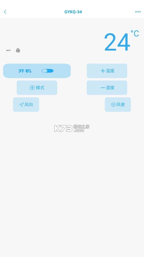 万能遥控器空调遥控器 v1.0.6 下载安装 万能遥控器空调遥控器 v1.0.6 下载安装
