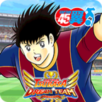 足球小将梦之队国际服下载v12.2.0