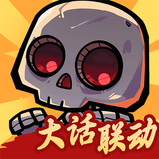 一路狂飙 v9 内购破解版