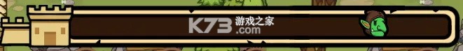 繁盛时代 v1.3 手游官方版 繁盛时代 v1.3 手游官方版