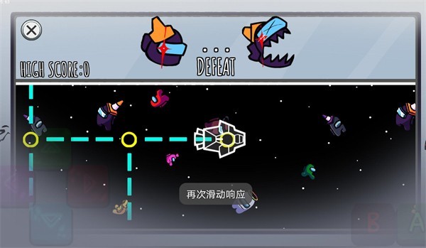 fnf少年骇客 v0.2.8 游戏 截图