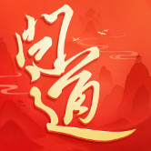 问道手游vivo渠道服官方下载