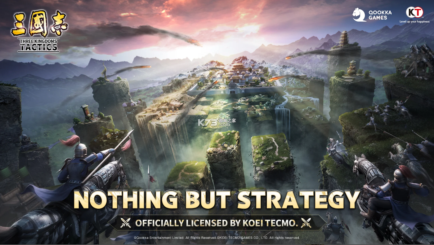 三国志战略版 v2.0.10052.189 国际服下载 截图