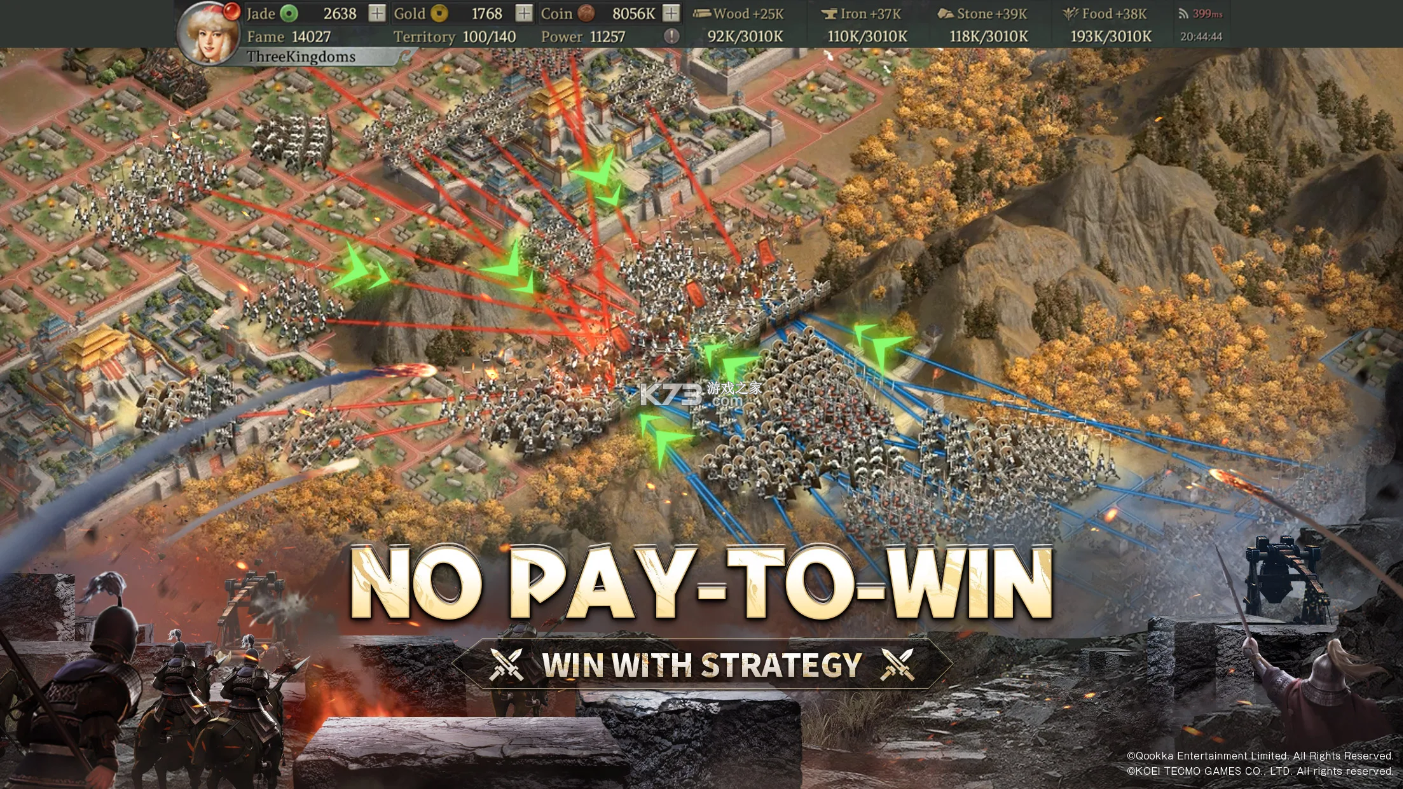三国志战略版 v2.0.10052.189 国际服下载 截图