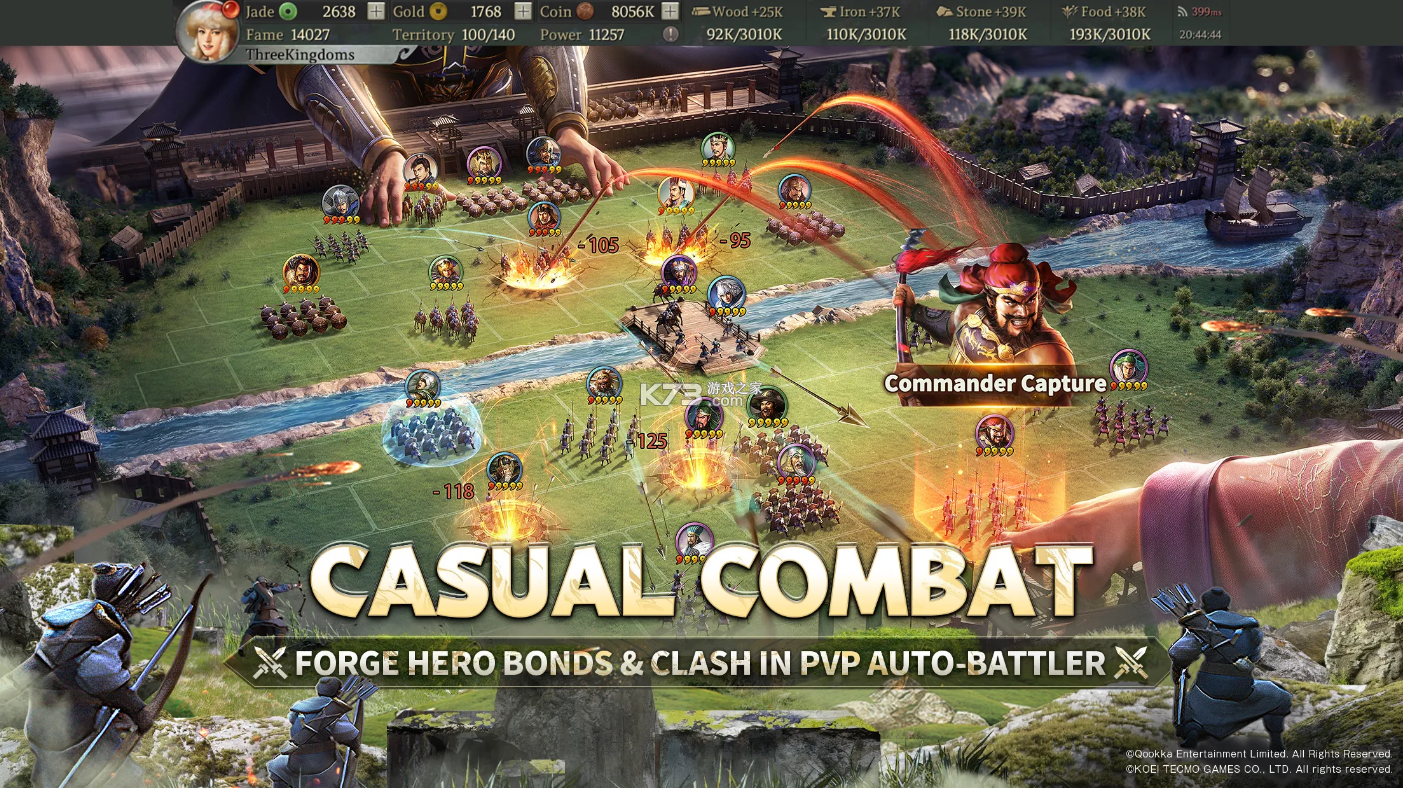 三国志战略版 v2.0.10052.189 国际服下载 截图