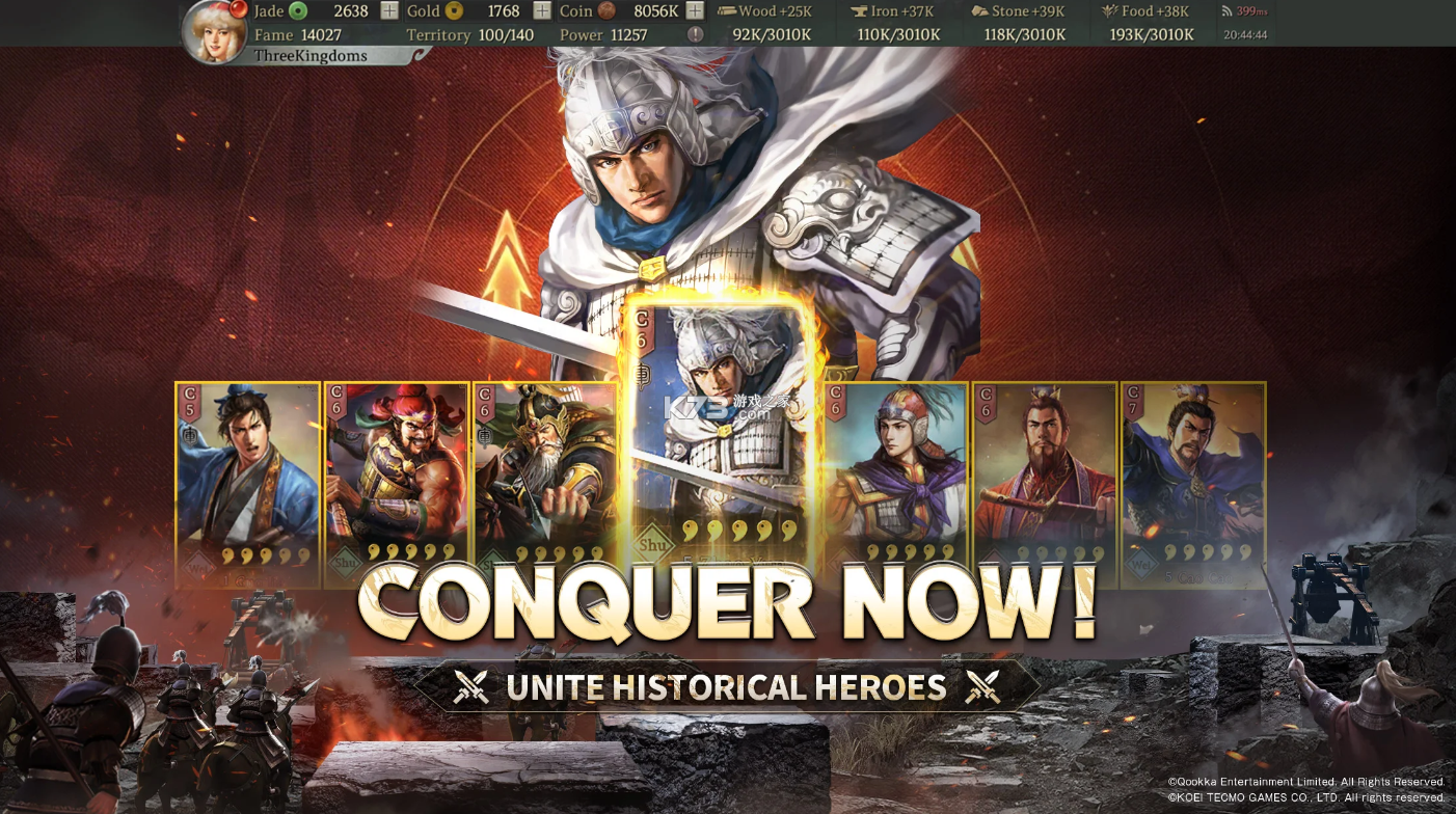 三国志战略版 v2.0.10052.189 国际服下载 截图