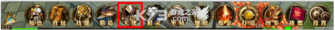 天使纪元 v2.1752.748856 小米版