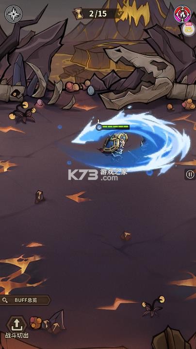 点点勇者 v8.0.1 手游 截图